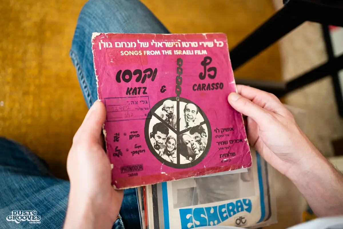 Avidan Weiss, a vinyl record collector and DJ, photographed at his Tel Aviv apartment for Dust & Grooves Volume 2 book.