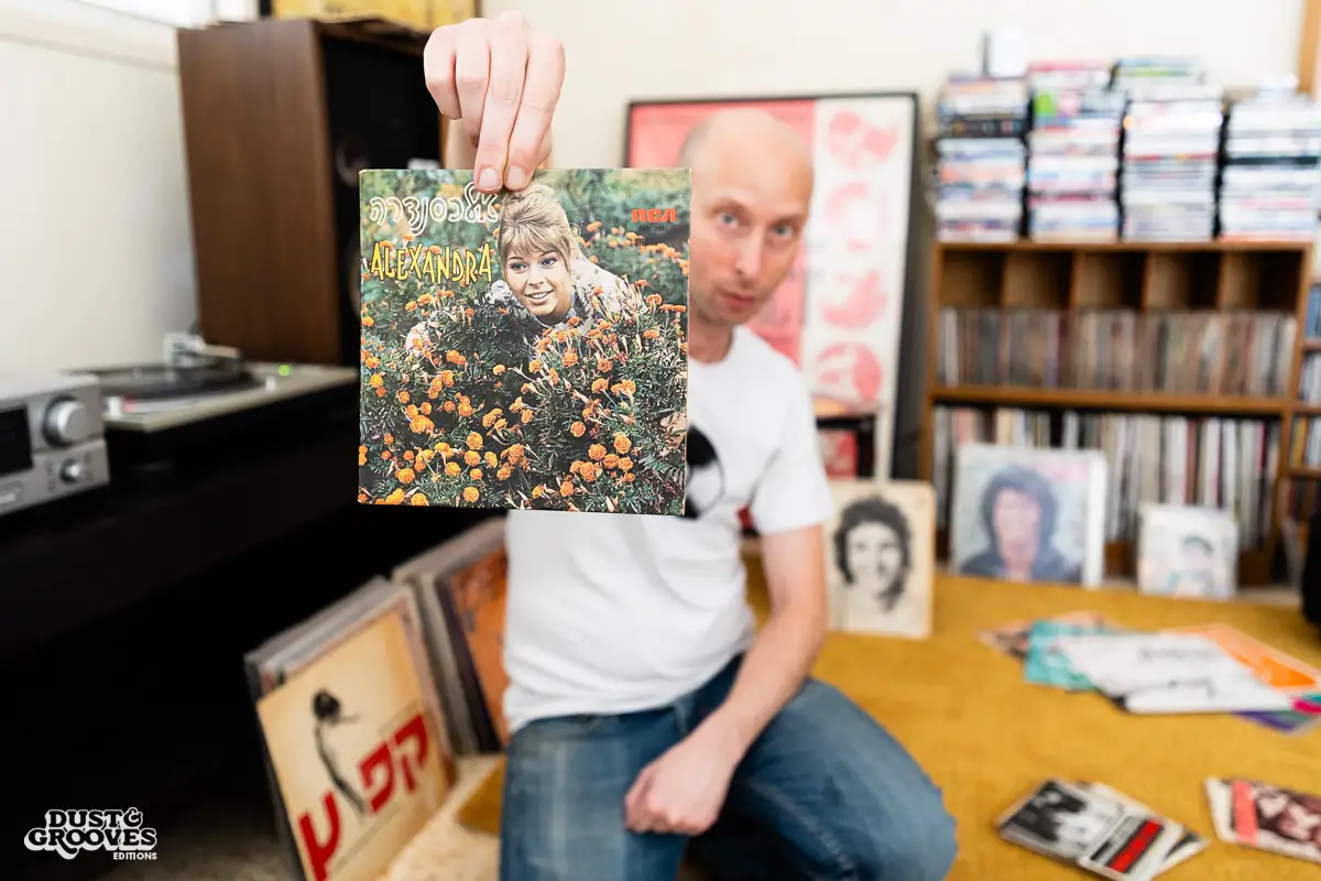 Avidan Weiss, a vinyl record collector and DJ, photographed at his Tel Aviv apartment for Dust & Grooves Volume 2 book.