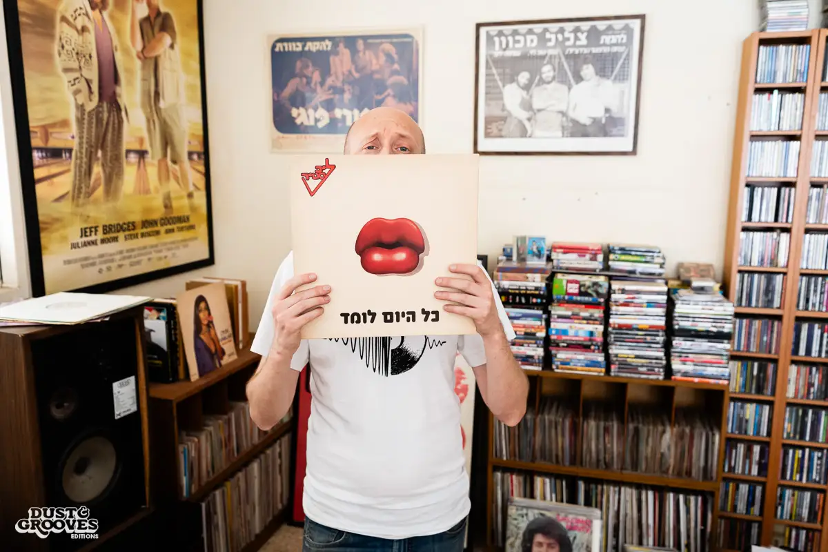 Avidan Weiss, a vinyl record collector and DJ, photographed at his Tel Aviv apartment for Dust & Grooves Volume 2 book.